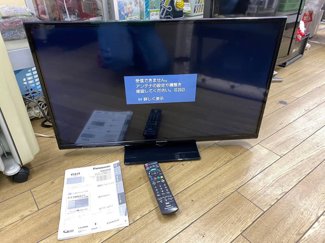 Panasonic VIERA 32型液晶テレビ TH-32C300 2015年製 | リサイクルショップ大阪・高価買取査定「買取UP大阪堺鳳店」